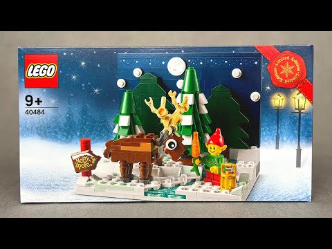 LEGO 40484 | PODWÓRKO ŚWIĘTEGO MIKOŁAJA | RECENZJA