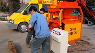 SY2 10 automatic interlocking clay brick machine clip 2