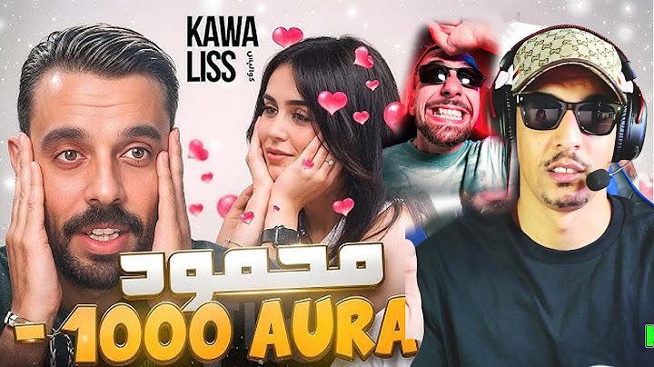 Kawaliss Reaction:🔥  أحسن حلقة في البرنامج   الفيلسوف و الاميرة ملاك و محمود رونوها DATE  L’RESTO 🇲🇦