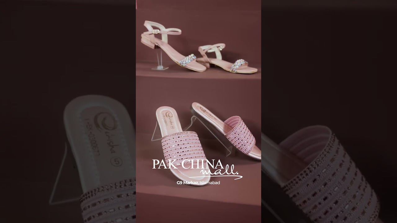 Servis Shoes  |  Pak China Mall 