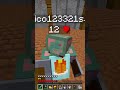 #minecraft #uhc