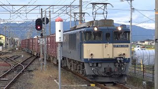 【4K】JR伯備線　EF64-1021号機牽引　貨物列車　清音駅通過
