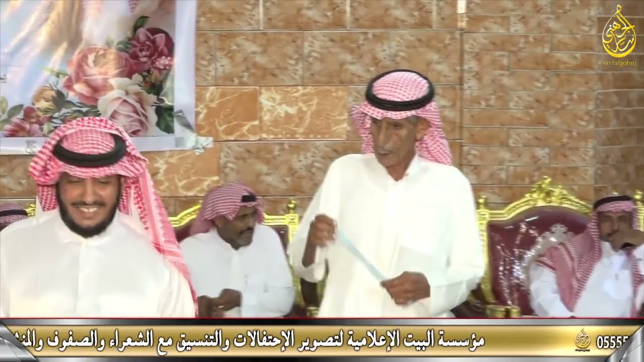 موال رفيحي محمد سند و محمد القريبي املج 1444/4/2