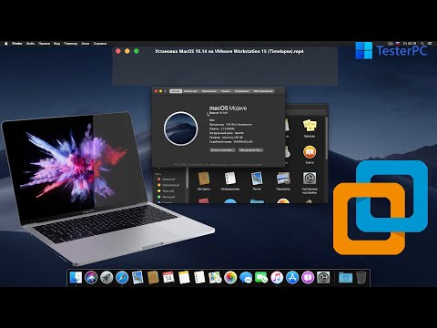 Установка macOS 10.14 на VMware Workstation 15 (Timelapse)