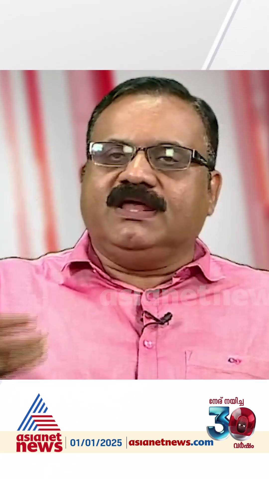 വേദി സുരക്ഷിതമാണെന്ന് ആരാണ് സർട്ടിഫൈ ചെയ്തതെന്ന് മൃദംഗ വിഷനോട് ശ്രീകുമാർ മനയിൽ