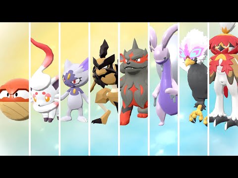 Pokémon Legends Arceus - How to Evolve All Hisuian Pokémon