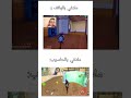 لعب ملاغي بالهتف ضد حاسوب Freefire Grenfarefaire Freefirelovers Freefireclips Frreeifre Edit لعب ملاغي بالهتف ضد حاسوب Freefire Grenfarefaire Freefirelovers Freefireclips Frreeifre Edit