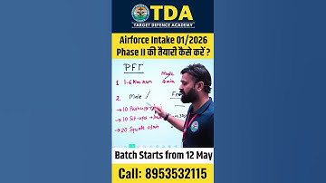 Airforce Phase 2 Process | Airforce Phase 2 Preparation | Airforce Phase 2 Physical Test