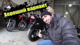 Мото Подбор#35| Осмотр и оценка Suzuki GSF 1200 Bandit за 3.700$|Motostrong| Первый байк и 1200