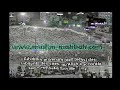 تلاوة من جزء المجادلة تراويح ليلة 28 رمضان 1421 الشيخ سعود الشريم تلاوة من جزء المجادلة تراويح ليلة 28 رمضان 1421 الشيخ سعود الشريم
