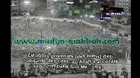تلاوة من جزء المجادلة تراويح ليلة 28 رمضان 1421 الشيخ سعود الشريم