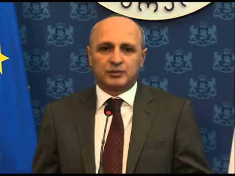 ვანო მერაბიშვილის ბრიფინგი