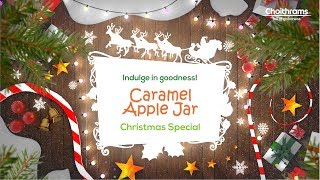 Caramel Apple Jar