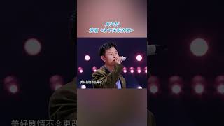    6 Ep8 20250606