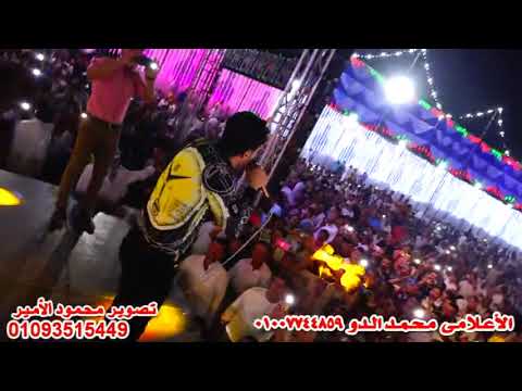 الاعلامى محمد الدو مقدمه ابن الأكابر احمد عامر من اكبر افراح اسكندريه شوف بنفسك الحظ