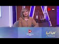 كلمة أخيرة رسالة من لميس الحديدي لـ وائل الابراشي وتكشف تطورات صحة مجدي الجلاد 