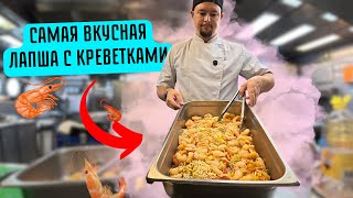 видео: Один день на судовой кухне | Готовлю жаркое с индейки, борщ с пампушками картинка: Один день на судовой кухне | Готовлю жаркое с индейки, борщ с пампушками