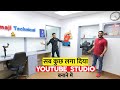Complete Youtube Studio Vlog With Manoj Dey