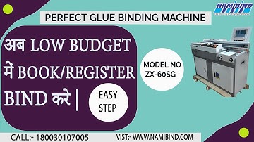 Perfect Thermal Glue Binding Machine Complete Demo | Buy Now-namibind.com  | 📲- 09555086767