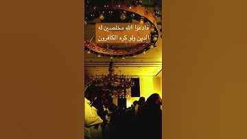 جمال وابداع القارئ حسن برعية - طل البردين  ‏‭‬@TulBardain
