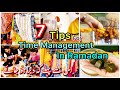 7 super time management tips for being productive in ramadan  time saving ideas  womeniaatf