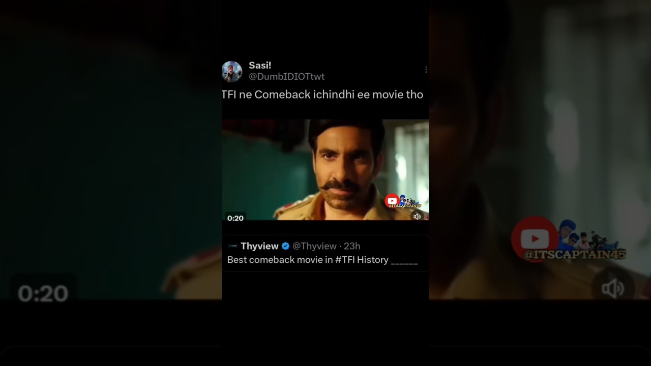 Comeback Of Mass Maharaja Ravi Teja Garu 🥰 😎 ❤️ 