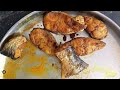 Bangali stayle me Fish curry recipe video #bhartzkitchen #trendingvideo #cooking #youtube 
