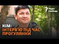 Віталій Кім: Колаборанти в ОВА, оборона міста, туристичний сезон та політичні амбіції | Інтерв’ю