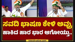 DCM DK Shivakumar : Laxman Savadi ಸೂಕ್ತ ಕಾಲದಲ್ಲಿ ದೊಡ್ಡ ನಿರ್ಧಾರ ಮಾಡಿದ್ರು.. | Congress |Newsfirst