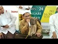 Full Maulid Diba Habib Abdullah Bin Ali Al Athos Di AHM Cikarang Kawasan 2100