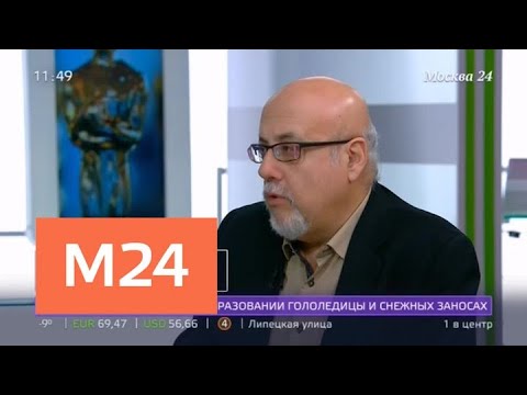 Кинокритик прокомментировал распределение "Оскаров" - Москва 24