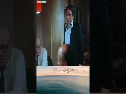 مين أول واحد لعب قمار فى العالم