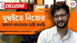 Bangla Entertainment Neel Bhattacharya ডকতরর ভমকয অভনয কর, ববক খশ করত পরছ