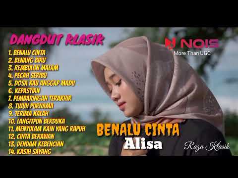 BENALU CINTA, BENANG BIRU, REMBULAN MALAM - NANIH | COVER DANGDUT KLASIK GASENTRA 2022 #razaklasik