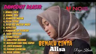 BENALU CINTA, BENANG BIRU, REMBULAN MALAM - NANIH | COVER DANGDUT KLASIK GASENTRA 2022 #razaklasik