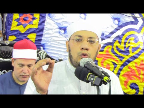 كلمة عزاء رائعة للشيخ مصطفي الحاروني عزاء الحاج نجاح البشبيشي ميت بدر خميس دقهلية 26 10 2021