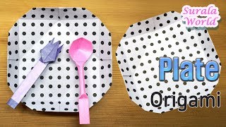 Origami - Plate, Dish (How to make a paper dish)