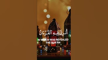 اللهم بلغنا رمضان لا فاقدين ولا مفقودين 🕌🌙💙🖤 #رمضان #رمضان_مبارك #رمضان_يجمعنا #رمضانيات #تلاوات