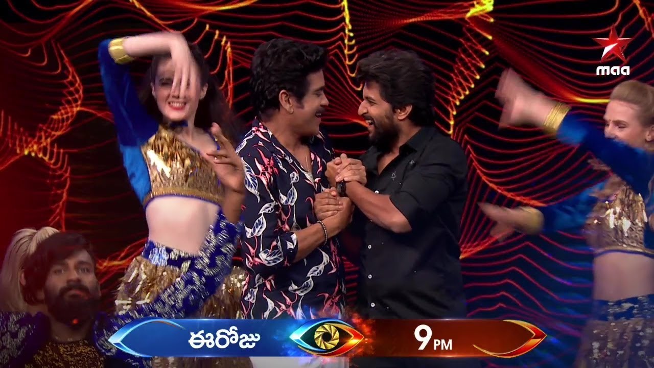 #Nagarjuna & #Nani together for double dose of Entertainment #BiggBossTelugu3 Today at 9 PM star maa movies