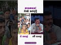TMP #SRILANKA #NEWS #POLITICS #CORRUPTION #FIUNNY #NPP #ANURA #AKD