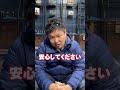 車で暖房つけたら燃費悪なる？