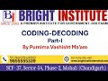 CODING DECODING | REASONING TOPIC | EASY TRICKS TO SOLVE CODING DECODING | BANKING SSC PUNJAB EXAMS
