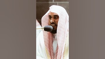 تلاوة مرئية سورة لقمان الآيات من ٢٧ إلى ٢٨ الشيخ عبدالله الجهني