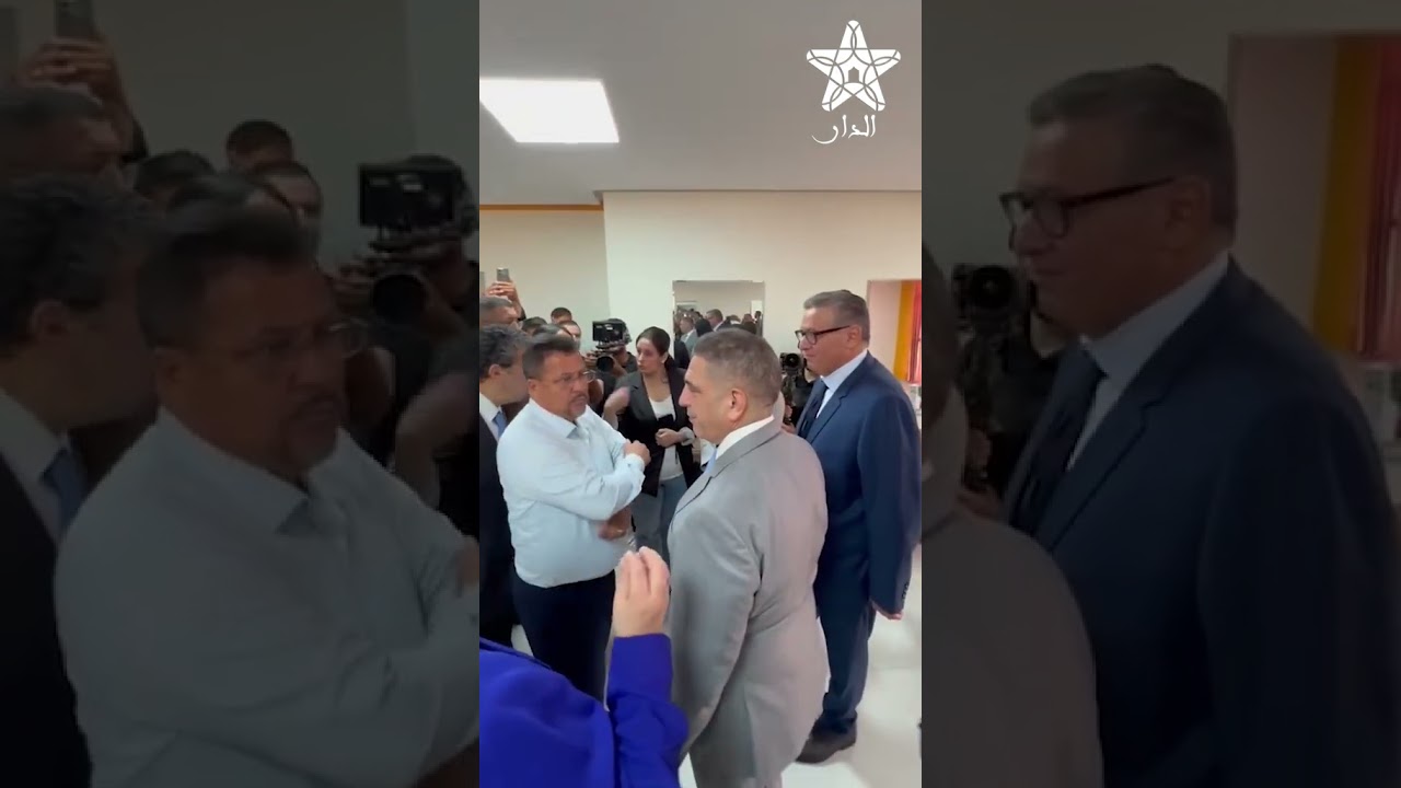 ضمن جولة لتدشين مرافق جديدة بأكادير.. أخنوش وأمزازي يدشنان مركب الأنشطة الاجتماعية بحي أمسرنات