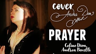 Prayer | Andra Dan | Celine Dion ft. Andrea Bocelli cover