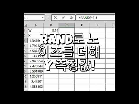 엑셀딥러닝1