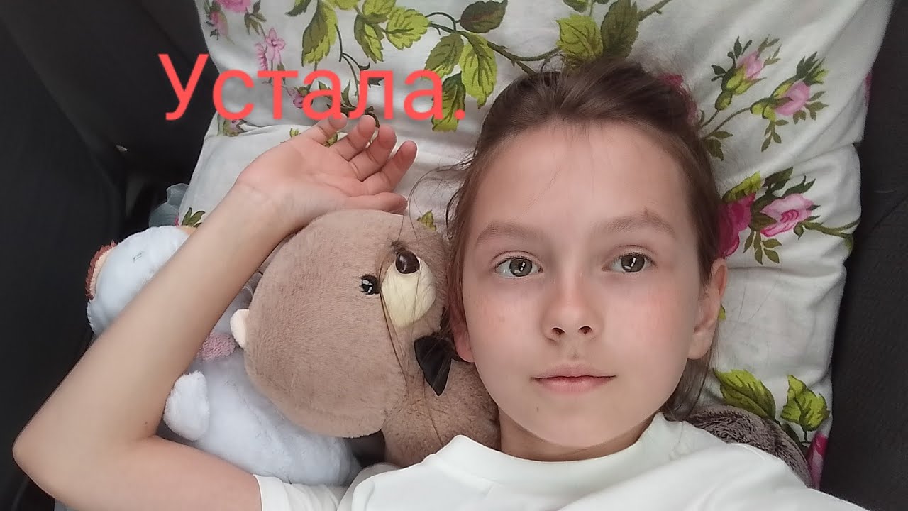 Парк Победы Ставрополь, гуляю с семьёй. - YouTube