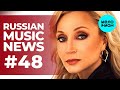 Russian Music News #48