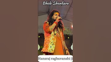 Laagi Lagan Shankara || Bhole Shankara || ​⁠​⁠@HansrajRaghuwanshi
