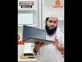 🔥 HP ZBook G8 | Core i7 11th Gen Workstation 💻 Used Laptop Price in BD  Used Laptop Price | olama